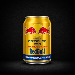 Krating Daeng Original Thai Energy Drink Bottle