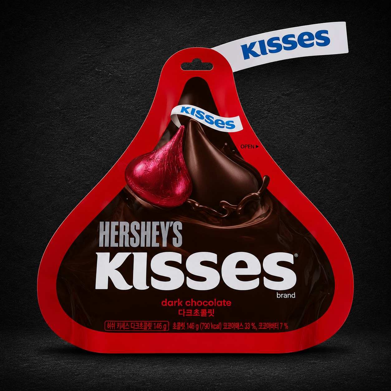 HERSHEY'S KISSES Special Dark Chocolate Bag